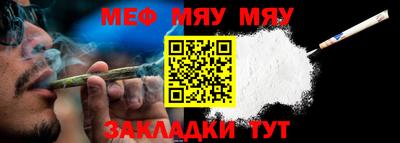 шишки Донской