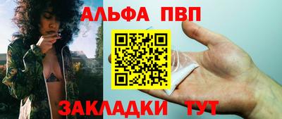 шишки Донской