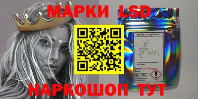 COCAINE Донецк