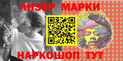 мефедрон VHQ Дубна