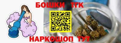 COCAINE Донецк