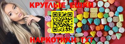 COCAINE Донецк