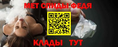 COCAINE Донецк