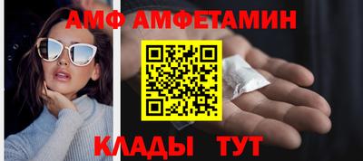 мефедрон VHQ Дубна