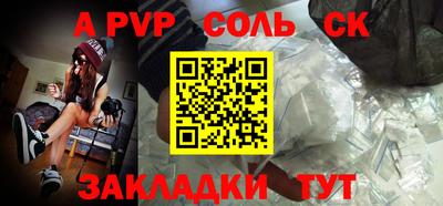 мефедрон VHQ Дубна