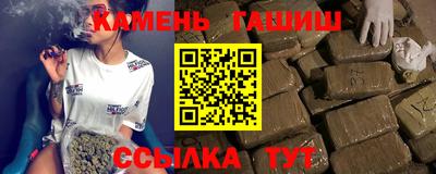 COCAINE Донецк