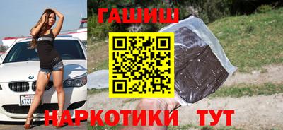 COCAINE Донецк