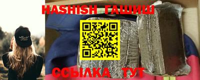 мефедрон VHQ Дубна