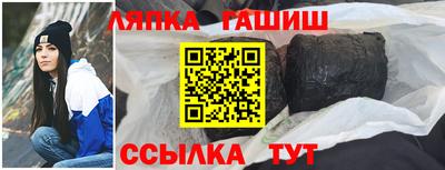 мефедрон VHQ Дубна