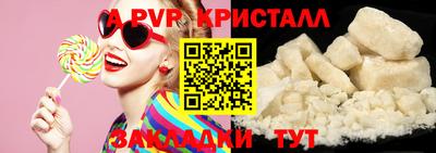 кокс Уссурийск