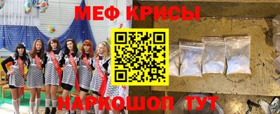 шишки Донской